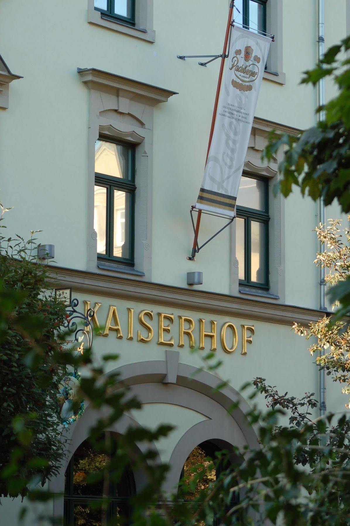 Hotel Kaiserhof ラーデベルク エクステリア 写真
